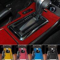 ❈ Suede Fluff Center Console Panel Decoration Cover Colorful Car Stickers For 2010-2014 Ford Mustang Interior Accessories