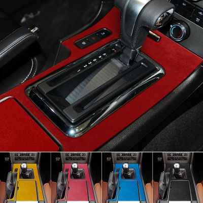 ❈ Suede Fluff Center Console Panel Decoration Cover Colorful Car Stickers For 2010-2014 Ford Mustang Interior Accessories