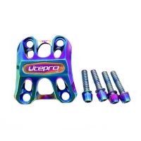 Litepro Aluminum Alloy Bicycle Head Tube Cover with Screws Bike Stem Top Cap for Birdy Folding Bike Accessories