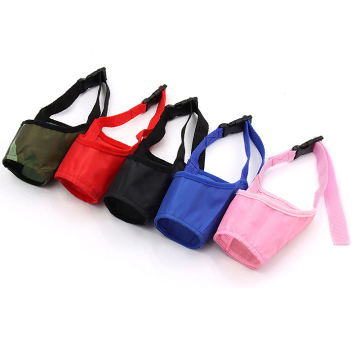 shelleys-ปรับ-breathable-safety-dog-muzzles-anti-biting-anti-barking-anti-chewing