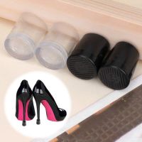 1Pairs Heel Stopper High Heeler Antislip Heel Protectors Stiletto Dancing Covers For Bridal Wedding Party Favor Shoes Accessories