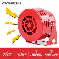 รถ Air Raid Siren Horn ไฟฟ้า12V Mini Alarm Loud Fire Security Rescue Motor Siren สำหรับรถบรรทุกรถจักรยานยนต์ MS-190