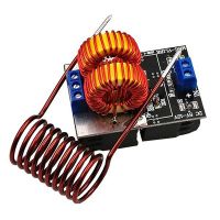 3X Mini ZVS Heating Machine 120W High Frequency Induction Heating Board Module Driver Heater