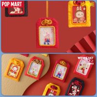 POP MART Three Two One! Happy Chinese New Year Series Desire Pendant Blind Box 1PC/16PCS Mystery Box