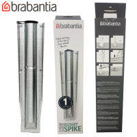 Brabantia ท่อเหล็กสำหรับราวตากผ้า Ground Spike Metal for Rotary Essential, Ø 35 mm