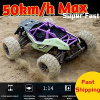 OuYunTingM รถ RC 50กม./ชม. ความเร็วสูง4WD รถรถแข่งตีนตะขาบทางวิบากของเล่นล่องลอยควบคุมระยะไกลสำหรับเด็กของขวัญ