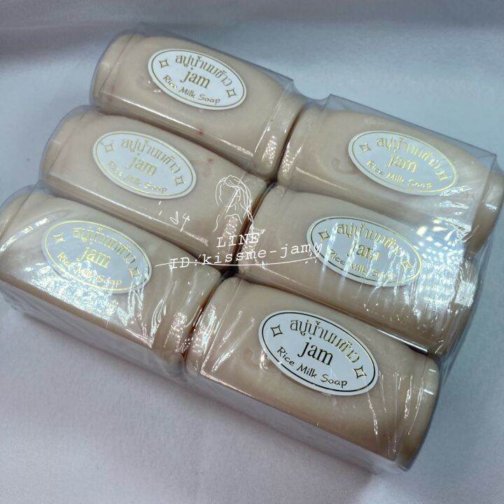 flash-sale-พร้อมส่ง-jam-ไรซ์-มิลค์-โซพ-rice-milk-soap-100กรัม-1-แพคมี-12-ก้อน