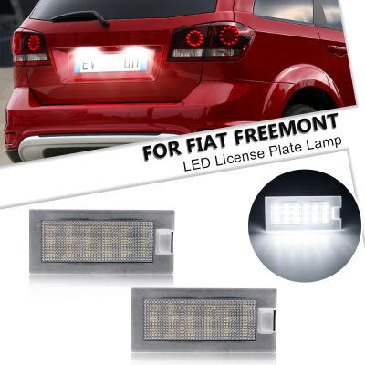 สำหรับ Fiat Freemont 2011 2012 2013 2014 2015 LED โคมไฟป้ายทะเบียนสำหรับการเดินทางหลบจำนวนแสงแทนที่ OE จำนวน: 68188219AA