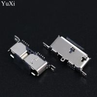 YuXi 2pcs Micro USB 3.0 Jack Sockect Tail Connector Female 180 Degree Vertical Charging Port Mobile Hard Disk Interface