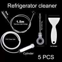 【CC】◊✑  5PCS 1.5M Syringe Hose Fridge Cleaner Stick Dredge Drain Hole Refrigerator