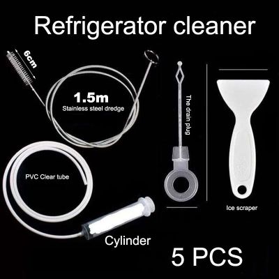 【hot】 5PCS 1.5M Syringe Hose Fridge Cleaner Stick Dredge Drain Hole Refrigerator