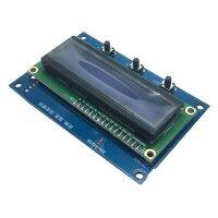 XH-M219 Clock Temperature and Humidity Synchronous Display Module LED1602 LCD Integrated Display Module