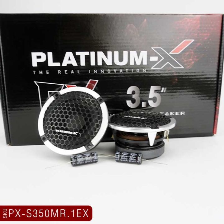 platinum-x-เสียงกลาง-3-5นิ้ว-โครงเหล็กหล่อ-ชุดลำโพง-เสาเอพิลล่า-ทวิตเตอร์-เสียงพุ่ง-ยกระดับเครื่องเสียงรถ-ครบชุดพร้อมใส่-ลำโพงเสาa-350