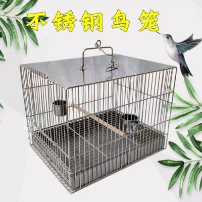 [COD] Budgie parrot bird cage stainless steel starling thrush peony embroidered eye square take-away bath