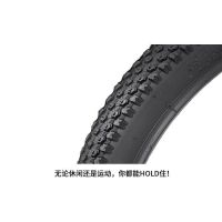 [COD] 20/24/26x1.95/2.125 bike inner tire outer inch 26 variable speed bicycle