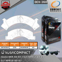 COMPACT ผ้าเบรคหน้า ISUZU NKR 55,57 94-97,ELF NPR57 3.3 84-89,ELF NPR59 3.9 90-93 รหัส 360