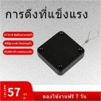 ตัวดึงประตู ตัวปิดประตูอัตโนมัติ 800g ประตูเซ็นเซอร์อัตโนมัติที่ใกล้ชิด ที่กั้นประตู ตัวดึงประตู