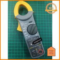 Kyoritsu Digital Clamp Meter Kew Snap 200 -มีซีเรียลนัมเบอร์ทุกตัว ของแท้ ออกใบกำกับภาษีได้ รับประกันโดย Kyoritsu 1 ปี ด่วน ของมีจำนวนจำกัด