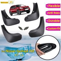 บังโคลนรถยนต์สำหรับ Nissan Qashqai / + 2 /Dualis 2007-2013 J10แผ่นกันกระเซ็นบังโคลนบังโคลนกันแดด2008 2009 2010 2011 2012