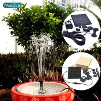 ▼✅พร้อมส่งSolar Pump น้ำพุโซล่าเซลล์ ปั๊มน้ำพุ น้ำพุพลังงานแสงอาทิตย์ Fountain Solar WATER♔