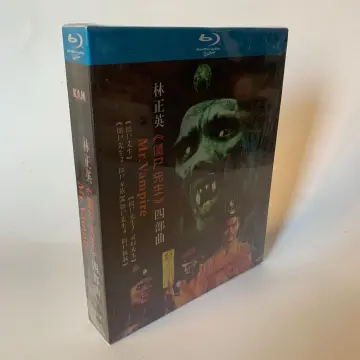 Is This A Zombie? - Season 2 - Classic - Blu-ray + DVD