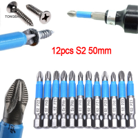 TONGBAO01 12pcs Anti SLIP ไขควงไฟฟ้าบิต HEX Shank PH 50mm ดอกสว่านด้านเดียว