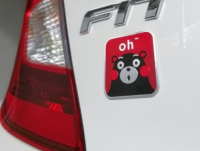 หมีคุมะมง โลโก้อลูมิเนียม 6.5 cm KUMAMON EMBLEM ALUMINUEM LOGO MASCOT CIRCLE JDM HONDA JAZZ CITY CRV ACCORD CIVIC TOYOTA TOYOTA HONDA