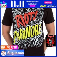 เสื้อวง PARAMORE เสื้อยืด วงดนตรี พาร์อะมอร์ ไซส์ยุโรป RDM1381