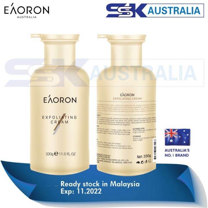 EAORON Exfoliating Cream 330g Lazada