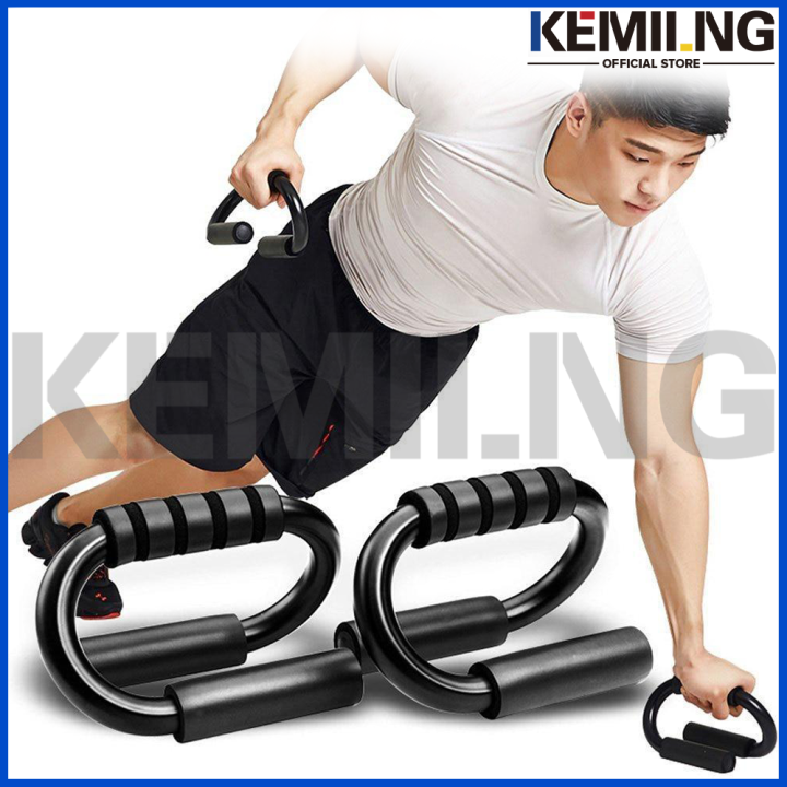 KEMILNG Push Up Stand Heavy Duty Home Fitness Chest Training Equipment ...