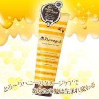 ?✨ครีมหมักผม Honeyce Damage Repair Hair Mask, 220g.