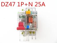 Dz47 25a 1pn กระแสไฟตกค้างเบรกเกอร์ที่มีกระแสเกินและการป้องกันการรั่วไหล Rcbo