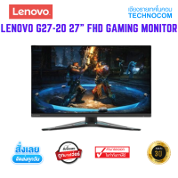 LENOVO G27-20 MONITOR LCD 27" (66C2GAC1TH)