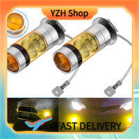 YZH Shop หลอดไฟ LED ไฟตัดหมอก H3 2แพ็กหลอดไฟสีเหลือง4300K หลอดไฟแอลอีดีซุปเปอร์สว่างพลังงานสูง5000LM สำหรับเปลี่ยนแผ่นเรืองแสงไฟตัดหมอก DRL