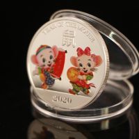 QSR STORE 2020 Year of the Rat Commemorative Coin Chinese Plated Souvenir Collectible