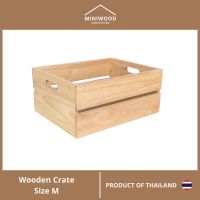 ?โปรแรง++ ลัง ลังไม้ กล่องไม้ wooden box ชั้นวางของ  ไม้ยางพารา SIZE M 35x27x15.5 ราคาถูก