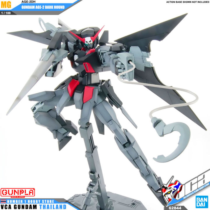 bandai-gunpla-master-grade-mg-1-100-gundam-age-2-age-2-dark-hound-โมเดล-กันดั้ม-กันพลา-vca-gundam