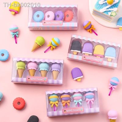 ❖ 4pcs/box Cartoon Mini Erasers Kids Pencil Erasers Toys Novelty Erasers for Favors Classroom Rewards Games Prizes School Supplies