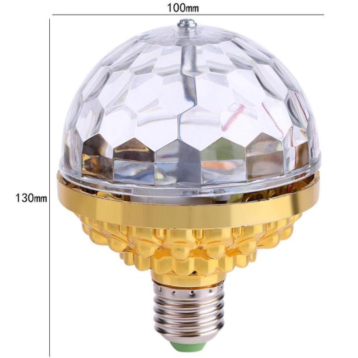 worth-buy-โคมไฟ-e27สำหรับโคมไฟทรงกลมคริสตัลวิเศษดิสโก้ปาร์ตี้ดีเจหลอดไฟ-led-ทรงกลมคริสตัลวิเศษหมุนอัตโนมัติไฟเวทีไฟฟ้ากระแสสลับ85-265โวลต์ไฟเลเซอร์