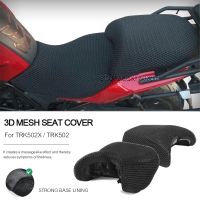 【LZ】 3D Breathable Seat Cover For Benelli TRK502 TRK502X TRK 502X 502 X Motorcycle Anti-Slip Mesh Fabric Waterproof Cushion Cover