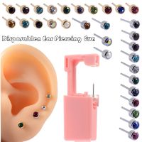 【LZ】☄♀□  Kit de piercing esterilizado descartável de segurança unidade de piercing de cartilagem tragus helix para orelha kit de ferramentas para construção com pedras de nascido gema cz 1 unidade