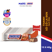 Combo 15 Kẹo Sô Cô La Snickers Hạnh nhân Giảm đường thanh 40g