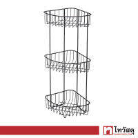 ตะแกรงวางของเข้ามุม 3 ชั้น KASSA รุ่น KS-524 สีดำ