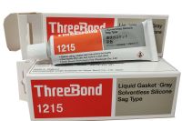 ThreeBond 1215 กาวทาปะเก็นเหลว เนื้อซิลิโคนสีเทา  1215 (50 g. - 250) ของแท้