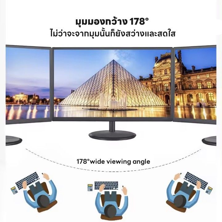 samsung-technical-support-จอคอมพิวเตอร์-17-19-22-23-8-27-นิ้วจอคอมพิวเตอร์-75hz-hd-ipsหน้าจอความละเอียดสูง-1920-1080-vga-hdmi-เฝ้าสังเกต-led-สินค้าใหม่-100-รับประกัน-3-ปี