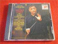 Strauss Ein Heldenleben Mehta สหรัฐ3928