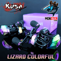 รอกหยดน้ำ LIZARD COLORFUL สีไทเทเนี่ยม (มีทั้งหมุนซ้ายและหมุนขวา)