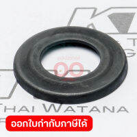 อะไหล่HP2051#6 CUP WASHER 15