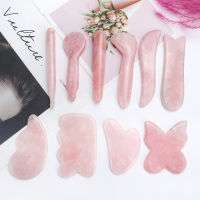 【YY】Natural Rose Quartz Jade Gua Sha Board Acupuncture Massage Facial Gouache Pink Quartz Massage Face LiftingStone Guasha Scraping