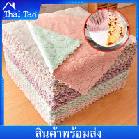 Thai Tao ผ้า ผ้าเช็ดมือ ผ้าเช็ดโต๊ะ ผ้าเช็ดจาน ผ้าเช็ดรถ ผ้าเช็ดรถไมโครไฟเบอร์ ผ้าเอนกประสงค์ ผ้าเช็คทำความสะอาด ผ้าขี้ริ้ว（คละสี）
